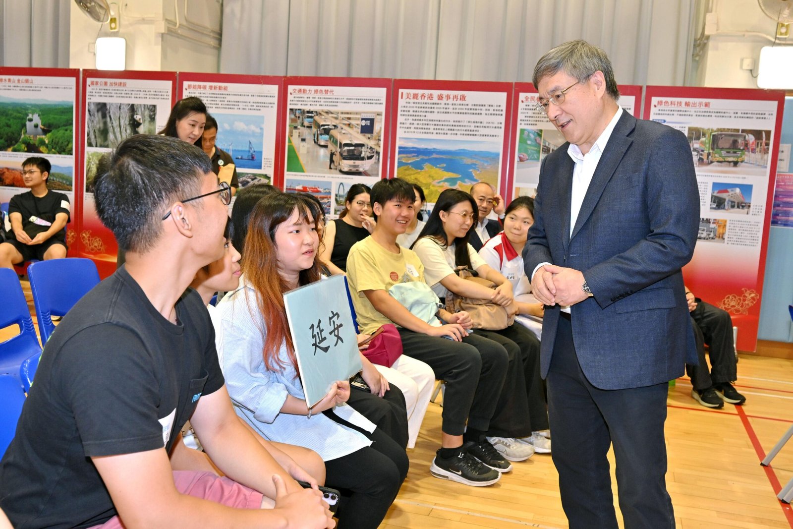 中西區舉行「薪火傳承一○五」活動 卓永興轉述習近平黨慶講話勉勵青年