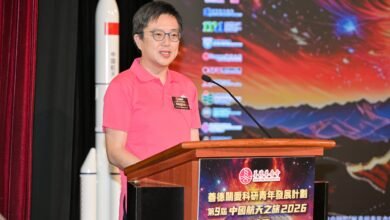 「中國航天之旅2026」啓動 70名港生將赴京參與航天科研考察