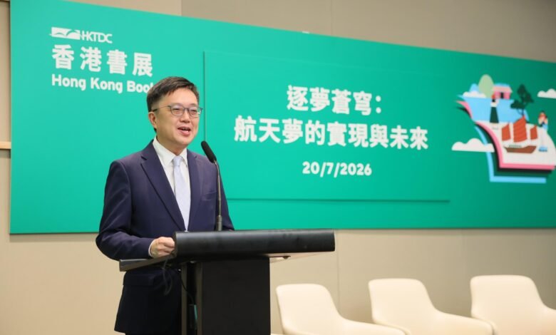 書展講座談國家航天發展 蔡淑嫻：港科研力量已參與多項太空任務