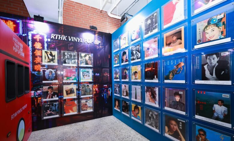 「十大中文金曲—上海金曲匯」上海開幕 黑膠展三星期免費入場