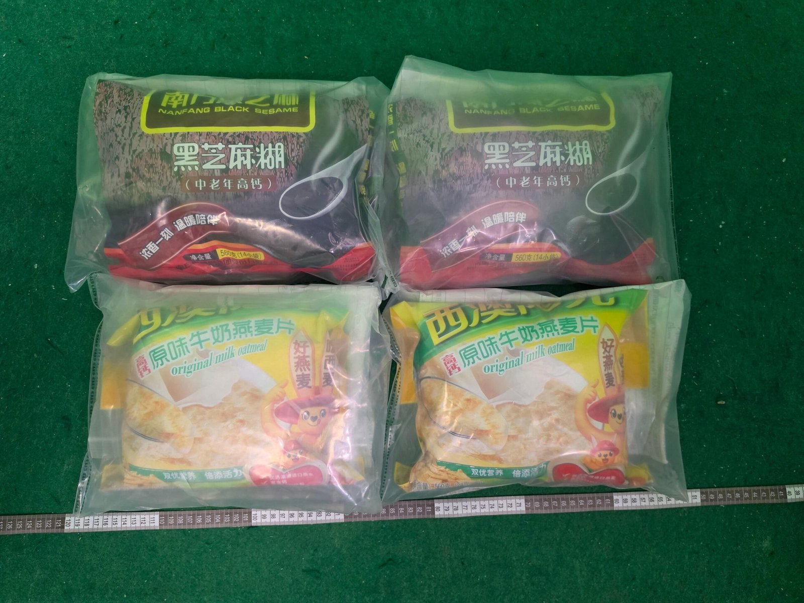海關兩日內在機場揭發三宗旅客涉毒案 檢獲逾千萬懷疑可卡因及冰毒