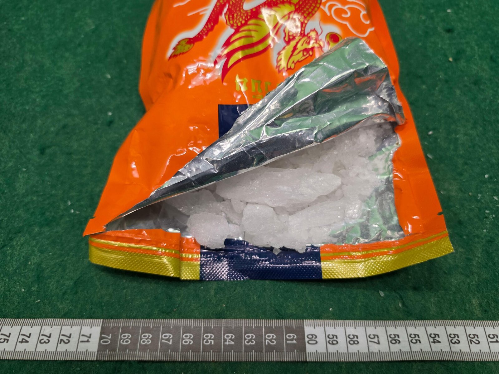 海關兩日內在機場揭發三宗旅客涉毒案 檢獲逾千萬懷疑可卡因及冰毒