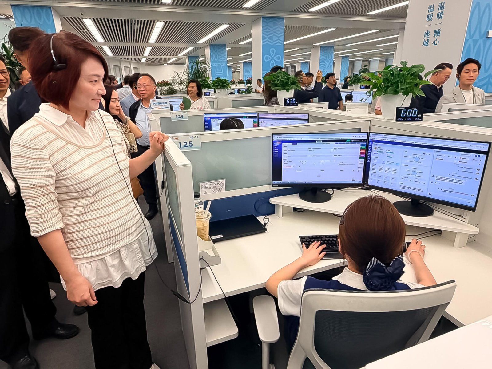 立法會議員北京研修第四日 到訪12345市民熱線中心了解運作