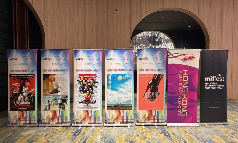 港片節目登陸吉隆坡 香港與馬來西亞電影界交流合作