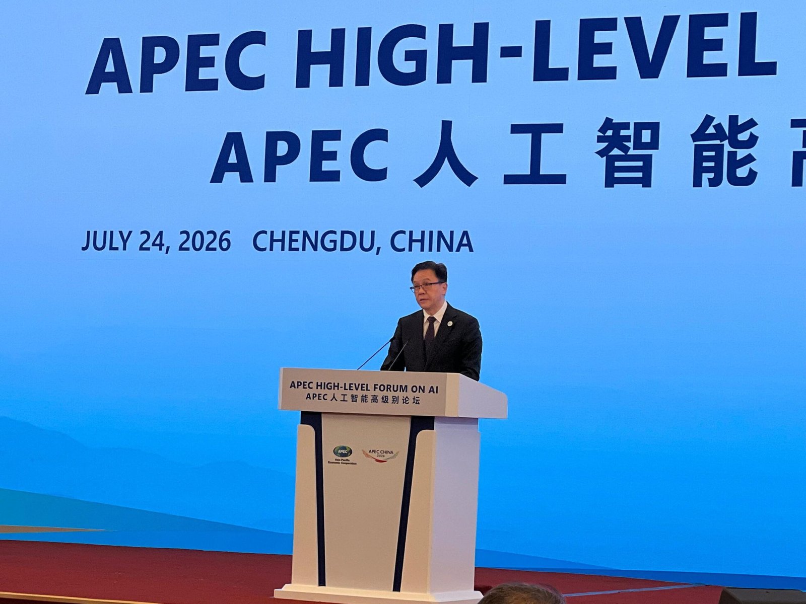 孫東續成都行程 出席APEC數字周高級別活動談港AI部署