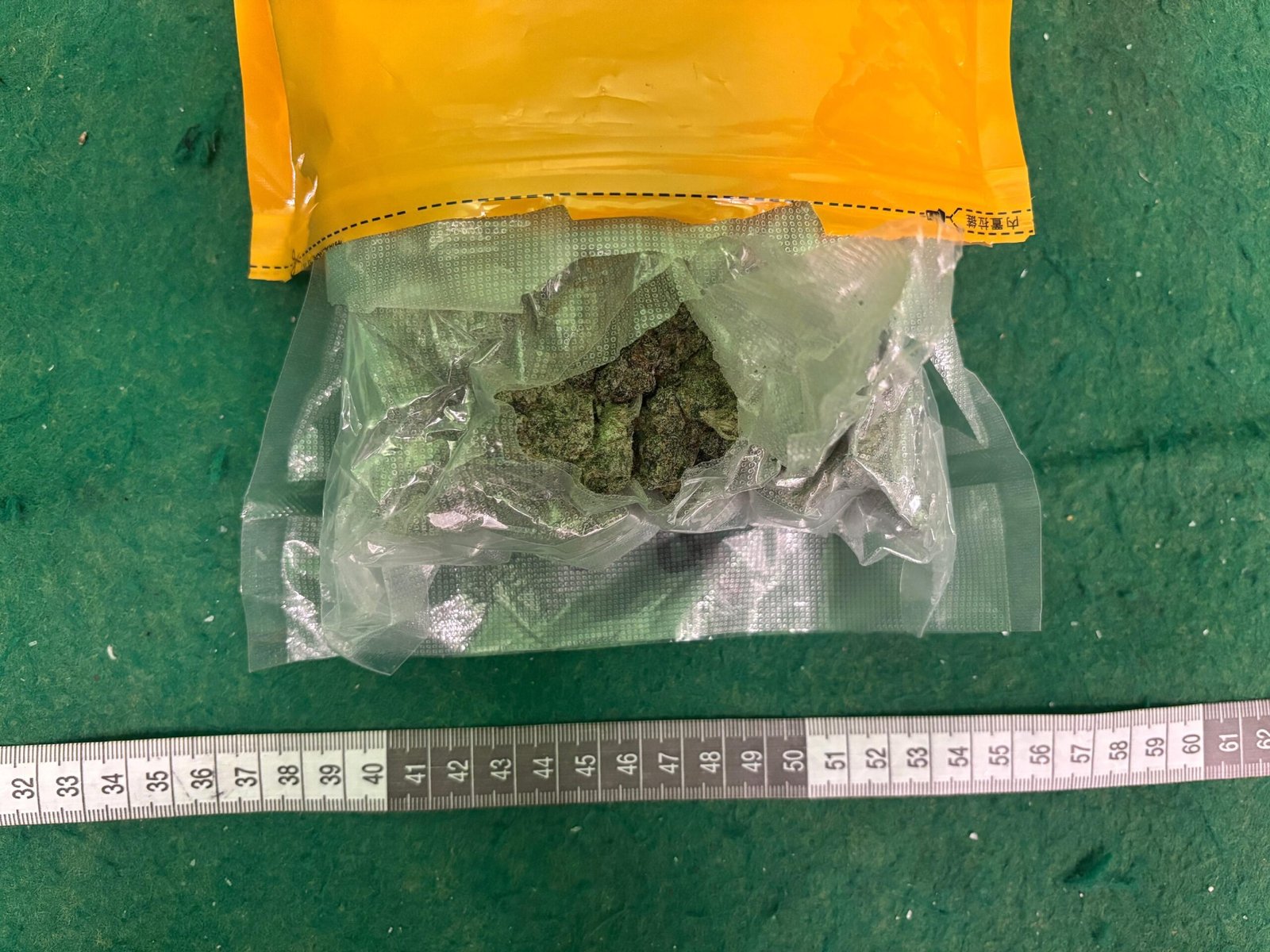 機場揭兩宗旅客販毒案 檢約9.5公斤大麻花拘三人