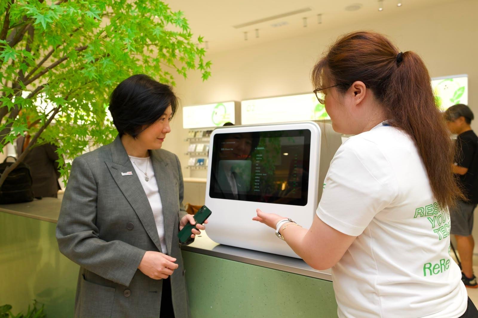 萬物新生循環科技品牌「RERE」進駐葵涌 首店鎖定香港為海外拓展樞紐