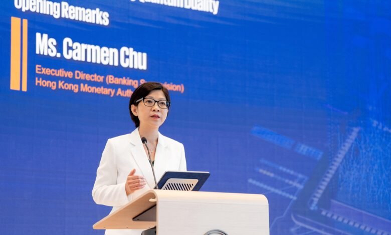 金管局公布銀行量子準備度指數 平均2.3分反映部署仍處初階