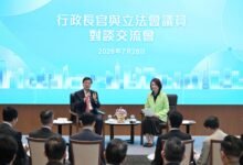 立法會設行政長官與議員對談交流會 67名議員出席直接討論民生及改革