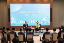 立會舉行政長官對談交流會 李慧琼稱有助加深行政立法互信