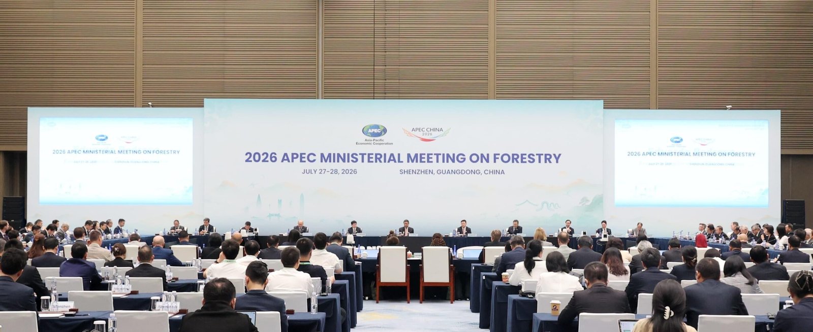 APEC林業部長級會議深圳召開 香江分享植林與濕地保育進展