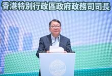 2026「青年節@HK」開幕 逾200項青年活動延續至今