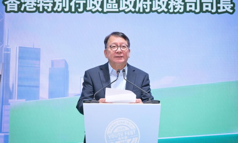 2026「青年節@HK」開幕 逾200項青年活動延續至今