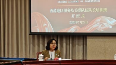 全港關愛隊隊長首期北京培訓開班 四天課程聚焦國家及基層治理
