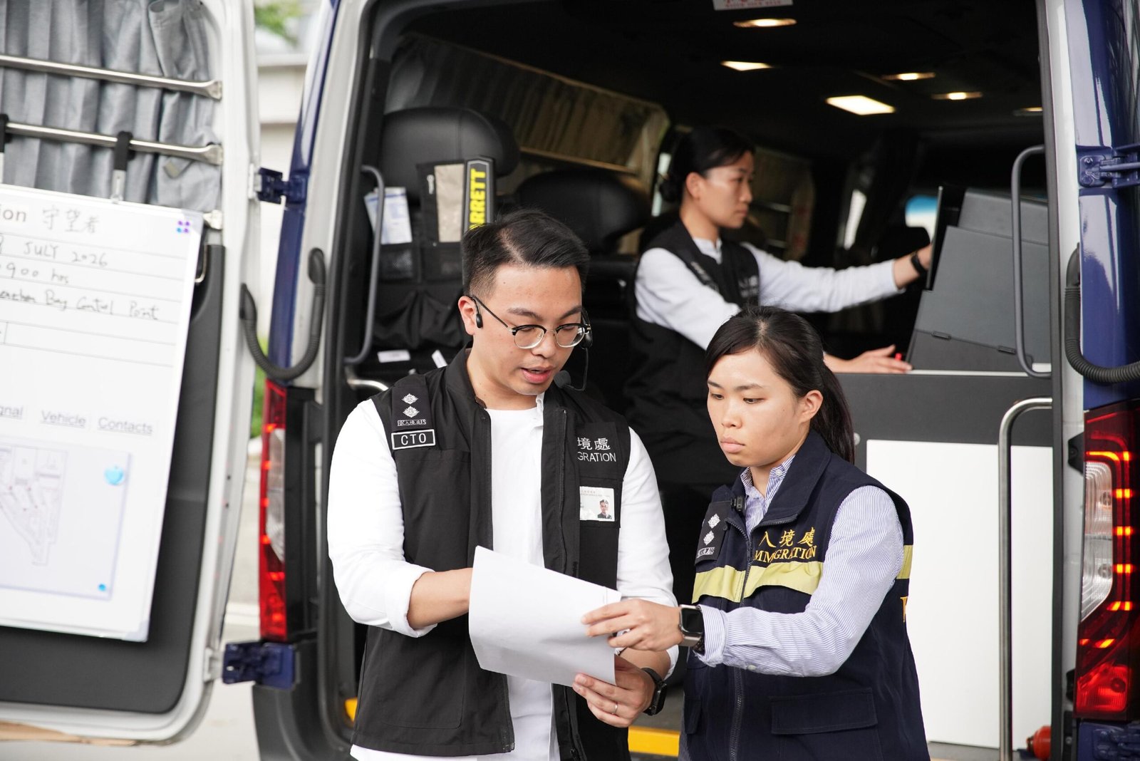 深水埗管制站舉行「守望者」反恐聯合演習 模擬出境私家車涉恐情景