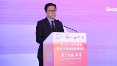 「全民AI」普惠計劃在數碼港啟動 三機構合推AI入社區
