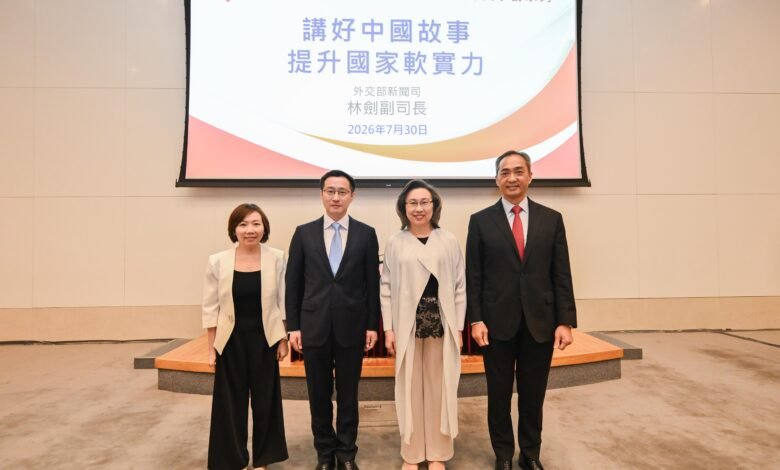 政府總部舉行「講好中國故事」外交講座 逾400官員出席