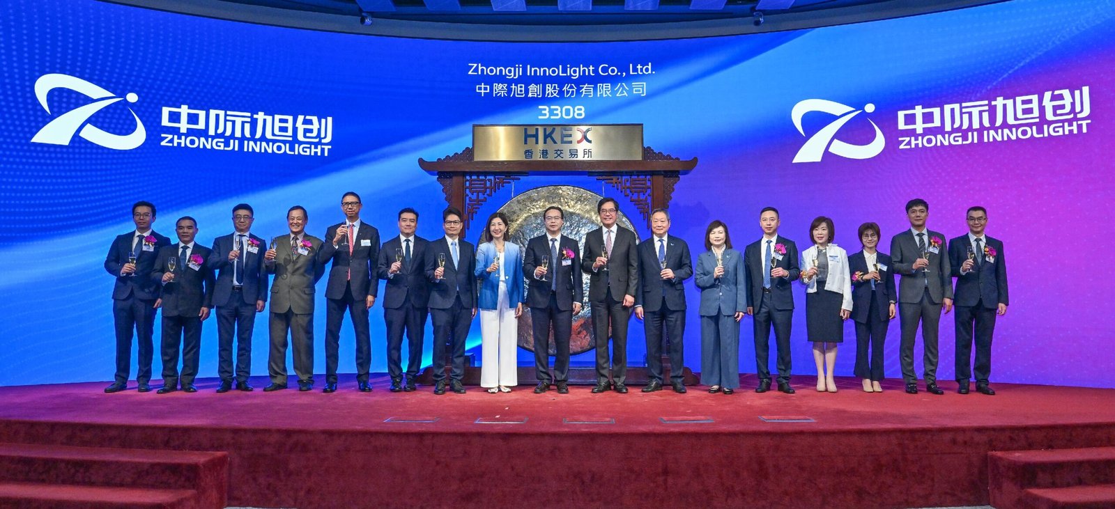 中際旭創在港掛牌上市 被指為近七年最大規模IPO
