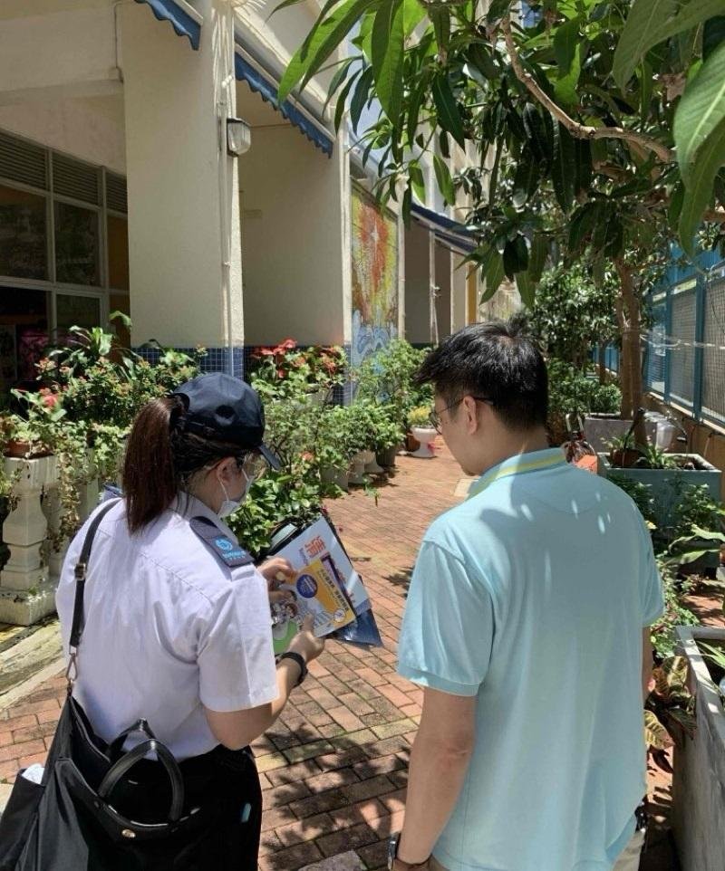 七月第六批白紋伊蚊誘蚊器指數公布 深水灣淺水灣指數較高