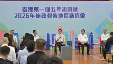 香港首場五年規劃及2026施政報告地區諮詢會吸引約130市民參與