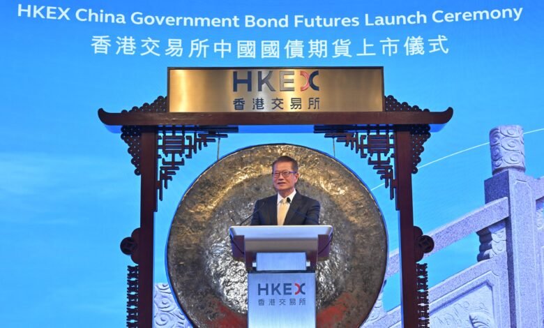中國國債期貨在港啟動交易 陳茂波：補全離岸人民幣風險管理版圖
