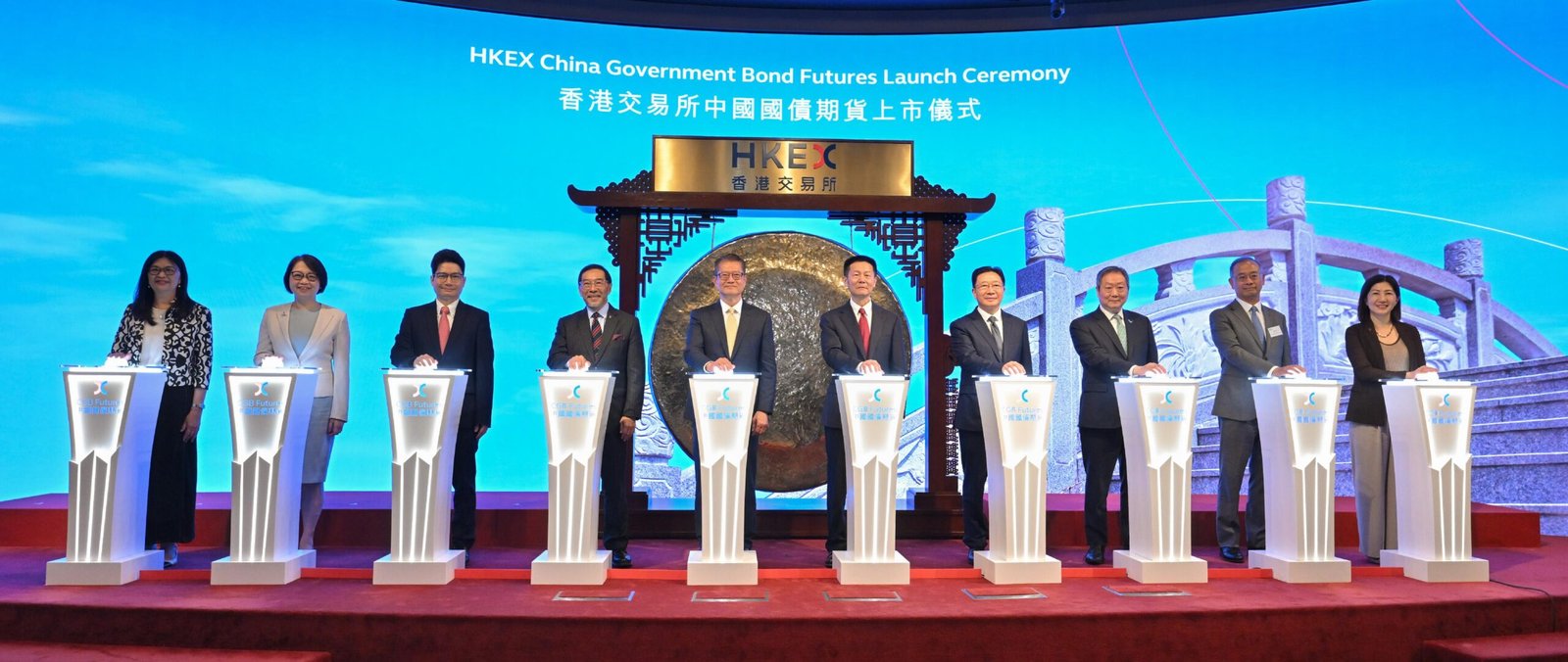 中國國債期貨在港啟動交易 陳茂波:補全離岸人民幣風險管理版圖