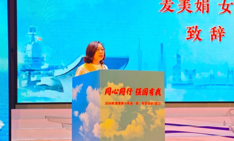 約200名港澳青年湛江參與遇「艦」軍營 登現代化戰艦加深國防認識