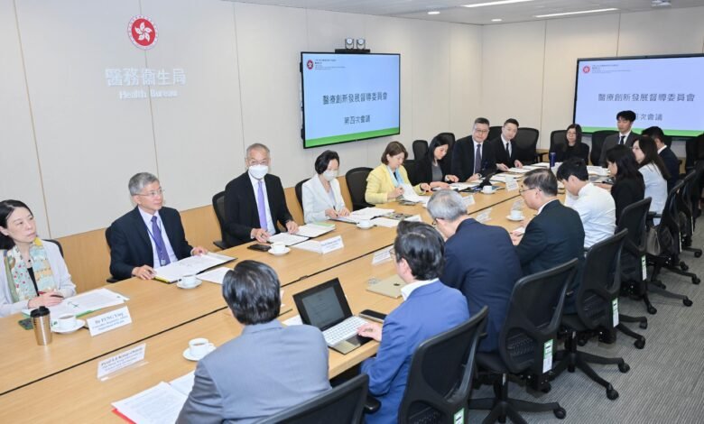 醫療創新督導委員會開會檢視臨床試驗及創新樞紐布局