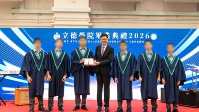 「立德學院」第三屆畢業典禮 在囚學員完成文憑及副學士課程獲頒證書