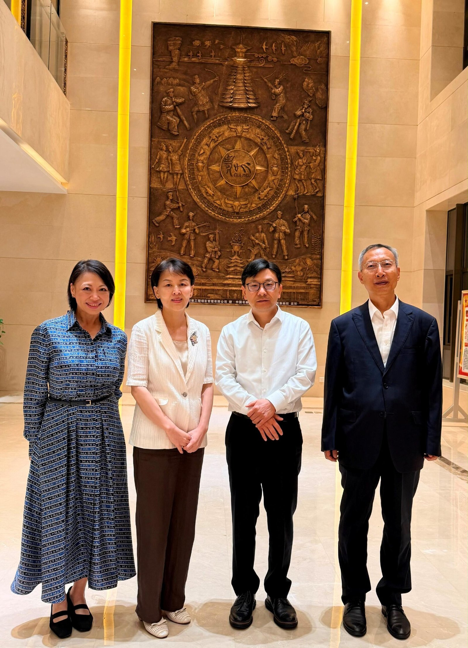 孫玉菡訪貴州 交流社福養老及人才政策