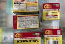 衞生署多區採行動 檢獲約百罐懷疑未註冊止痛藥拘一男