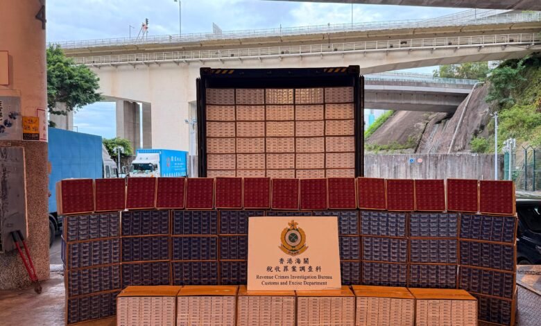 海關於葵涌貨櫃碼頭破獲兩宗大型海路走私私煙案 檢獲約一百一十二萬支懷疑私煙
