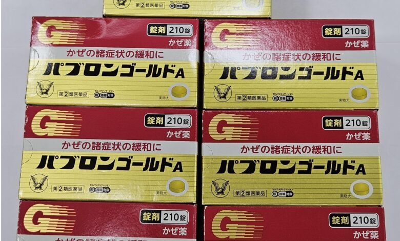尖沙咀旺角檢獲逾140盒疑藥品 兩男子涉案被捕