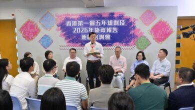 李家超出席地區諮詢會 聽取香港五年規劃及《施政報告》意見