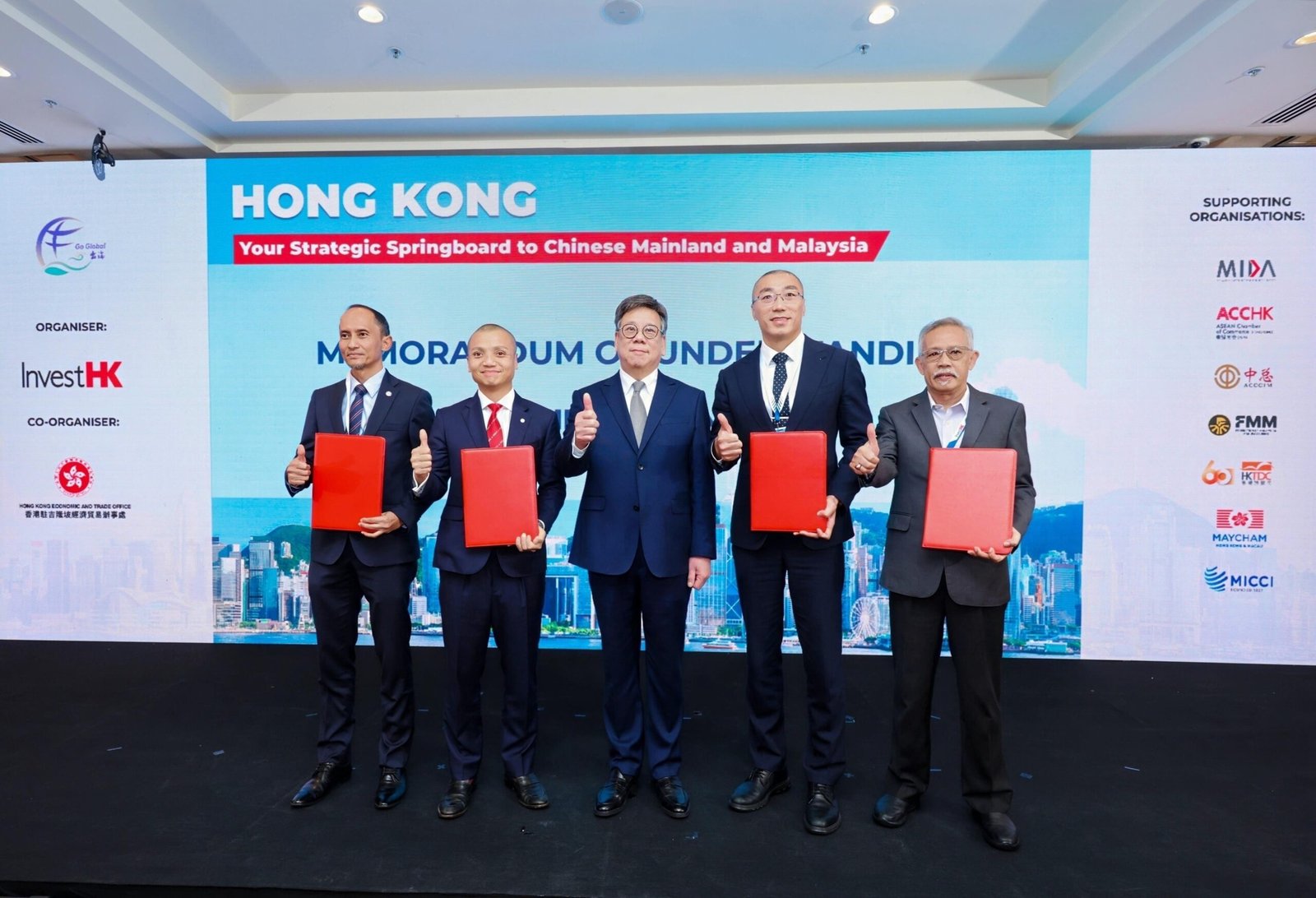 丘應樺率團訪馬來西亞 談香港作為內地企業出海跳板
