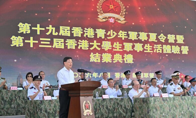 行政長官出席軍事夏令營結業典禮 勉學員厚植家國情懷