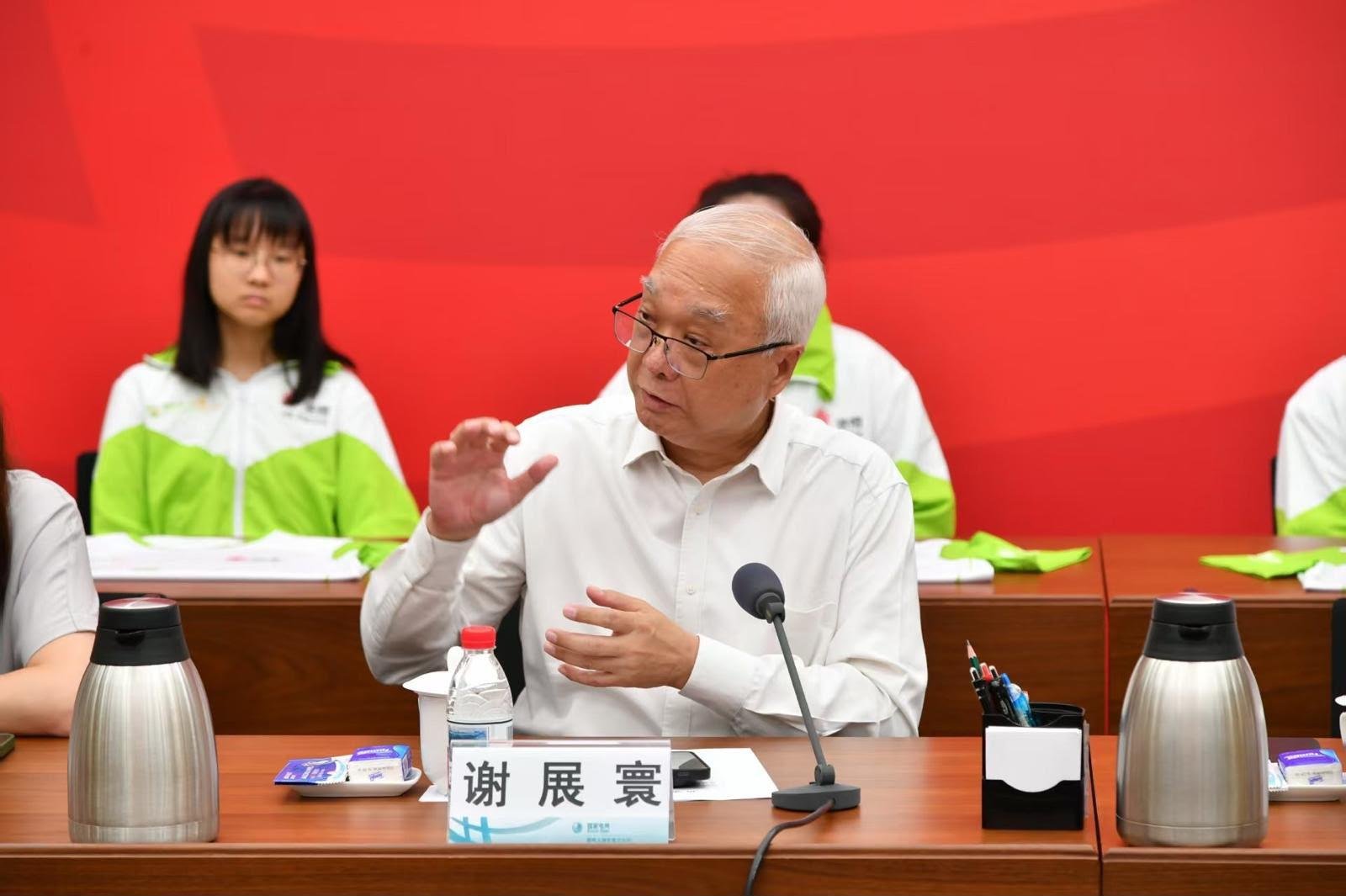 謝展寰訪上海 先後會晤國網上海市電力公司並參觀調度控制中心