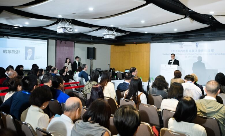 香港法律周2026十一月初在會展舉行