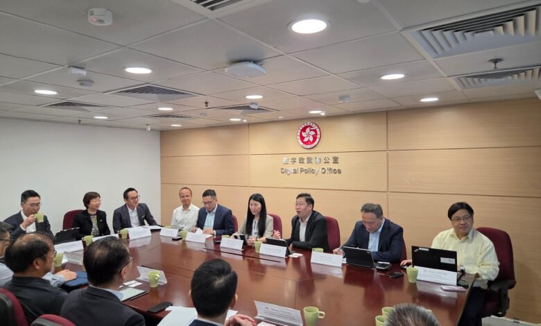 網安業界與數字辦特別會議 為大型活動作部署