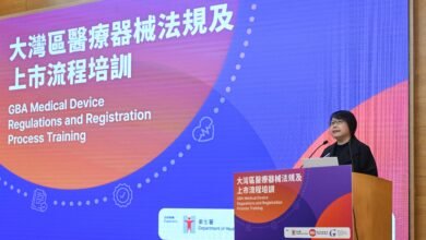 大灣區醫療器械法規培訓在港舉行 約300業界代表出席