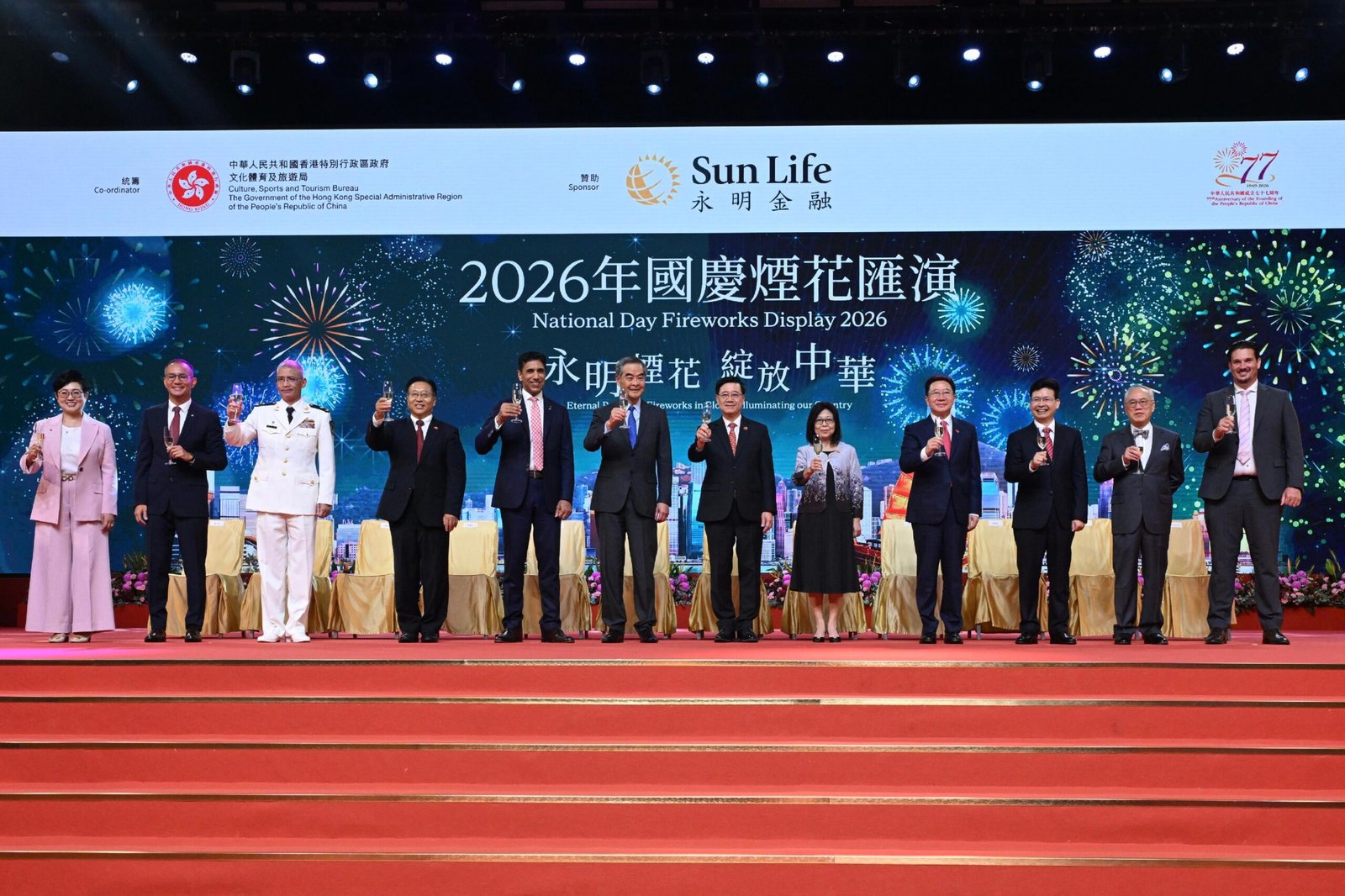 國慶煙花匯演料放逾三萬枚煙花 李家超致辭談五年規劃