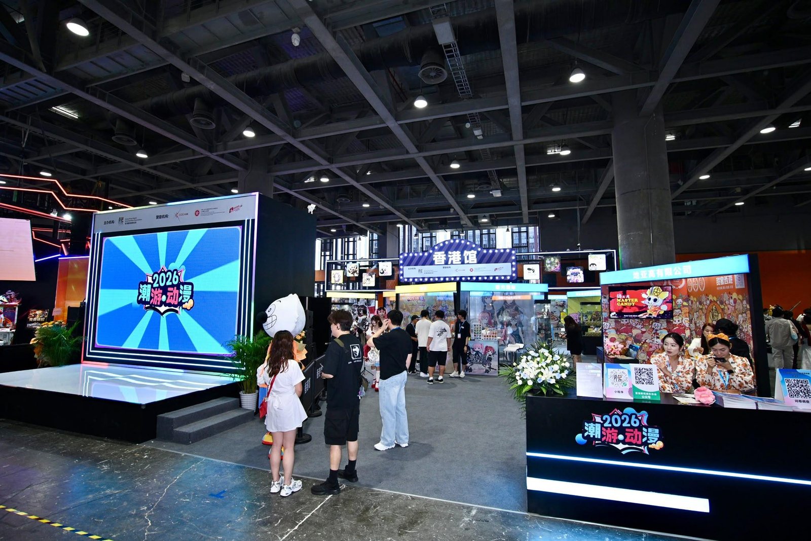 廣州動漫遊戲展香港館展出16間港企作品