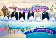 內地電影展今晚在港揭幕 12片至11月15日多場地放映