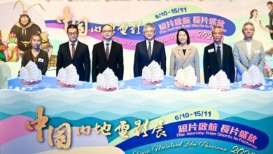 內地電影展今晚在港揭幕 12片至11月15日多場地放映