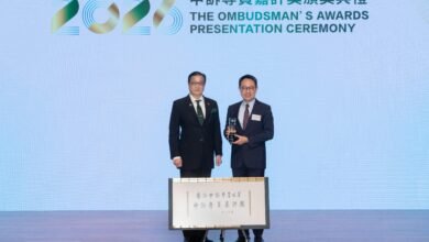 第二十九屆申訴專員嘉許獎頒發七機構獎 84名公職人員及15團隊獲表揚